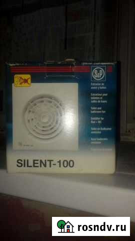 Вентилятор вытяжной Астрахань - изображение 1