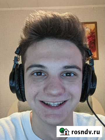 Ремонт компьютеров и ноутбуков Райчихинск - изображение 1