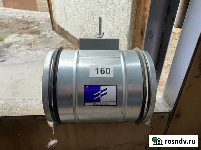 Заслонка регулирующая NED KCH 160 Волгоград - изображение 1