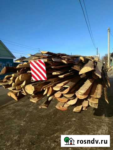 Обзол сухой Хомутово - изображение 1