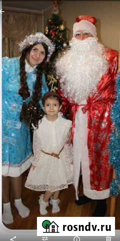 Дед мороз и снегурочка Курск - изображение 1