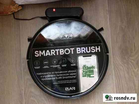 Робот пылесос elari smartbot brush Валуйки