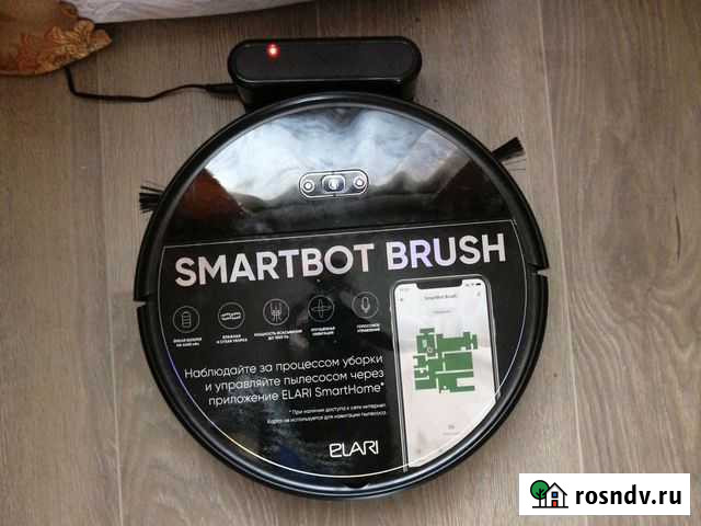Робот пылесос elari smartbot brush Валуйки - изображение 1