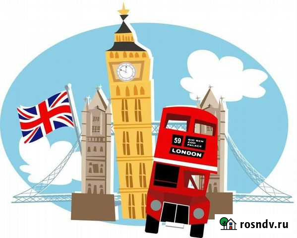 Репетитор по английскому языку Саранск - изображение 1