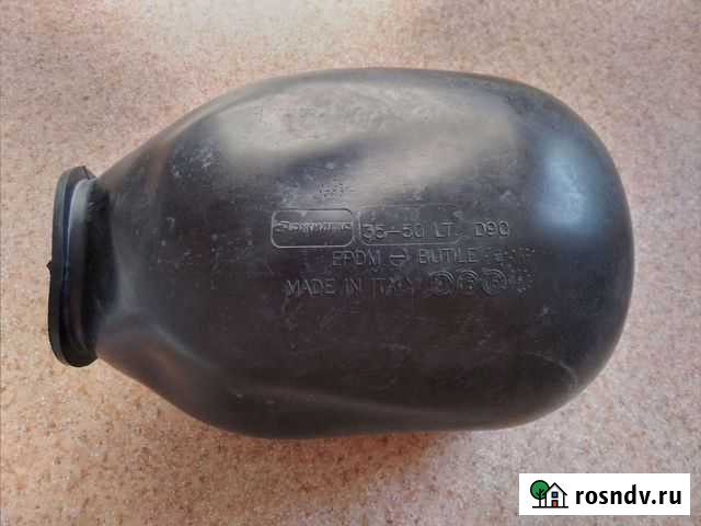 Продам мембрану Братск - изображение 1