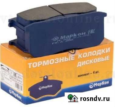 Колодки тормозные передние УАЗ Патриот, Хантер к-т Азнакаево - изображение 1