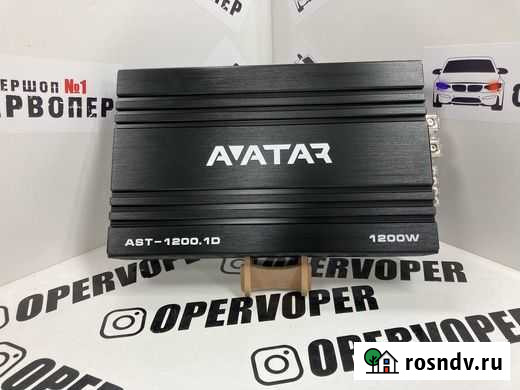 Усилитель Моноблок Avatar AST-1200.1D Ижевск - изображение 1