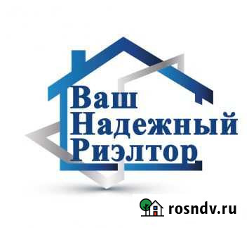Купля-продажа, аренда недвижимости Астрахань - изображение 1