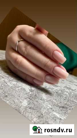 Маникюр,педикюр в центре города Уфа - изображение 1