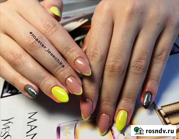 Маникюр Педикюр, Парикмахерские услуги Салават - изображение 1