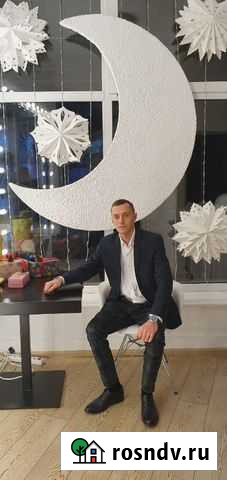 Музыкант на ваш праздник Севастополь - изображение 1