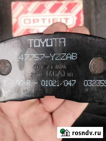 Тормозные колодки Клинцы - изображение 1