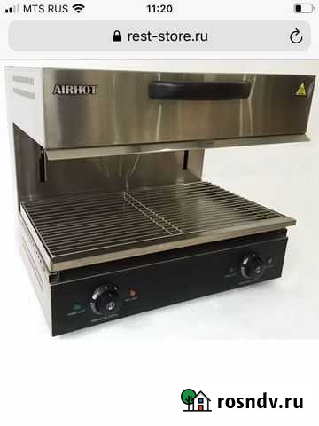 Гриль саламандра Старый Оскол - изображение 1