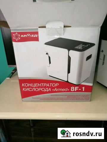 Концентратор кислорода Armed 8F-1 Кызыл - изображение 1