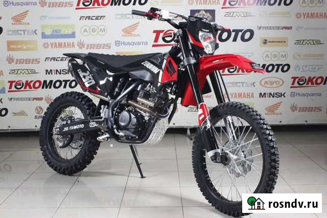 Мотоцикл кроссовый zuumav Краснодар - изображение 1