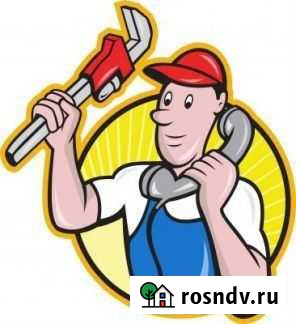 Прочистка канализации Аксай - изображение 1