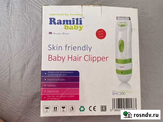 Машинка для стрижки волос детей от 0 до 8 лет Курск - изображение 1