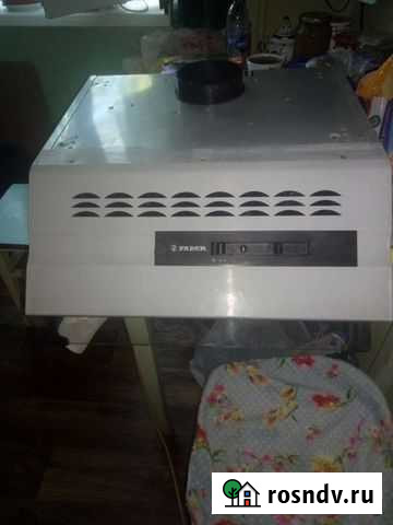 Вытяжка Рязань - изображение 1