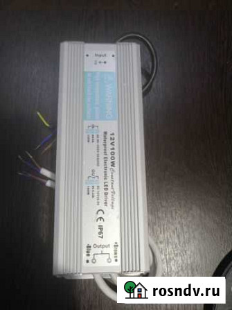 Продам новый влагозащищенный блок питания 100w. Вс Усолье-Сибирское - изображение 1
