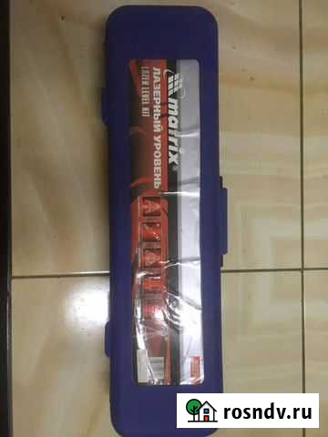 Лазерный уровень Matrix 35029 Железногорск - изображение 1