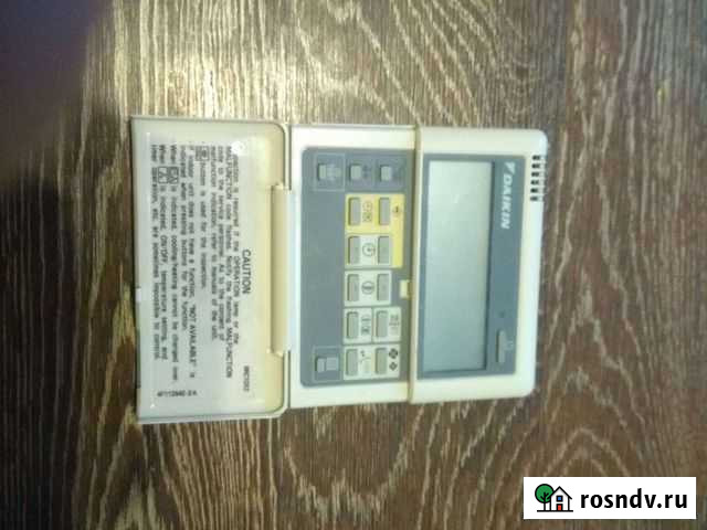 Пульт дистанционного управления Daikin Кострома - изображение 1