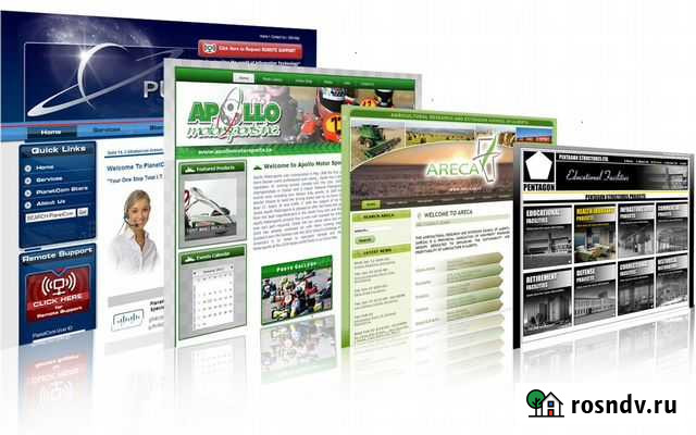 Cоздание и разработка сайтов Курск - изображение 1