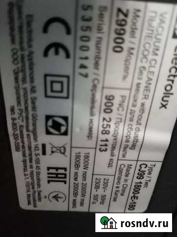 Пылесос бу на запчасти Тюмень - изображение 1