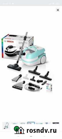 Моющий пылесос Bosch ProHygienic BWD420HYG Саратов - изображение 1