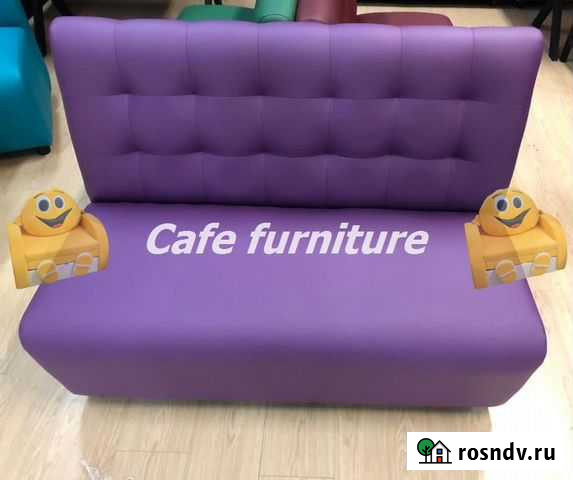 Диван для кафе/мебель ресторан стол/стул офис/бар Сызрань - изображение 1