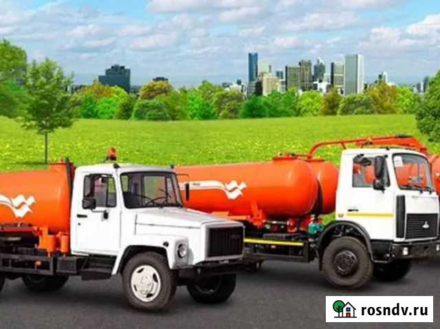 Откачка септиков, выгребных ям и прочее Старый Оскол - изображение 1