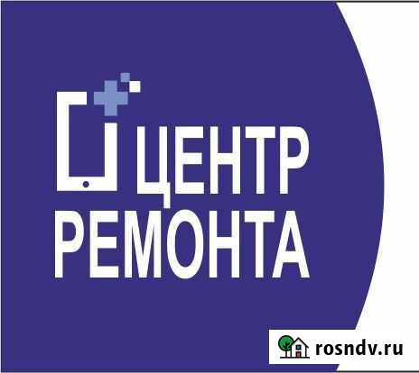 Срочный ремонт iPhone, samsung, huawei, lenovo Нижний Новгород - изображение 1
