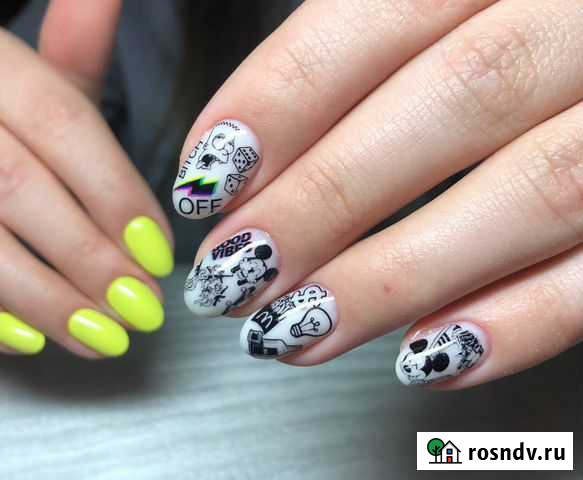 Маникюр (расположение:центр) Боровичи - изображение 1