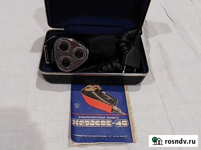 Электробритва Харьков 40 Саратов - изображение 1