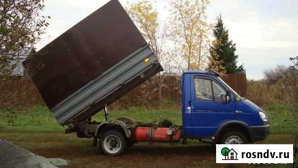 Вывоз мусора. Вывоз строительного мусора Екатеринбург - изображение 1