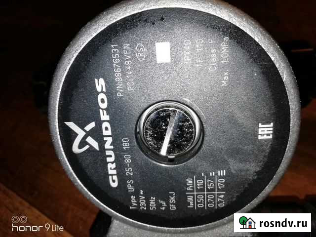 Циркуляционный насос Grundfos Ставрополь - изображение 1