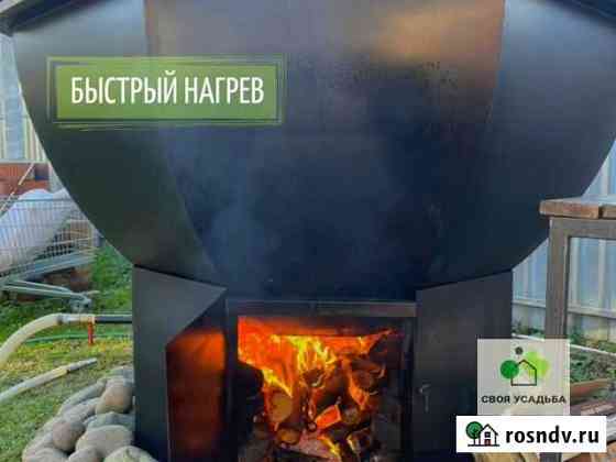 Банный чан Прохладный