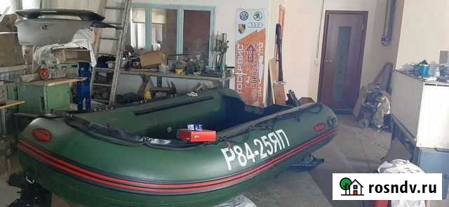 Beluga Green 360 PRO Ярославль - изображение 1