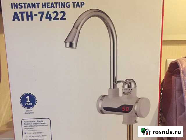 Проточный водонагреватель атланта б/у Мурино - изображение 1