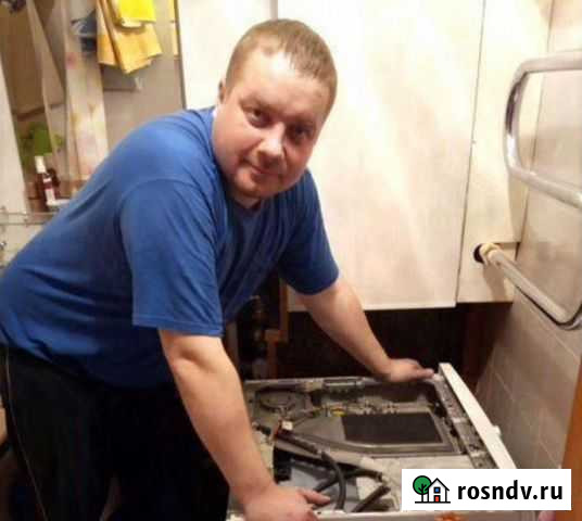 Ремонт стиральных машин за короткий срок Нижний Новгород - изображение 1