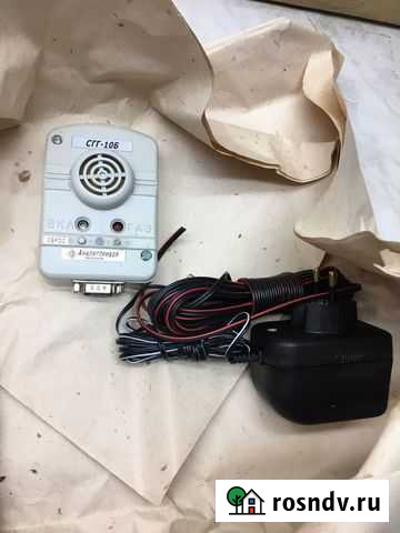 Газосигнализатор Пятигорск - изображение 1