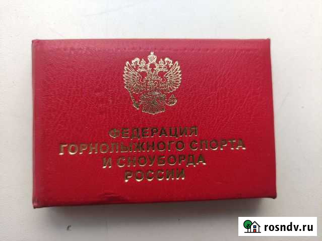 Инструктор по горным лыжам и сноуборду Теберда - изображение 1