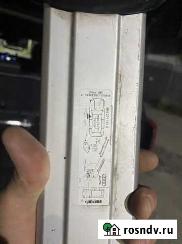 Багажник на крышу audi q7 Муравленко - изображение 1