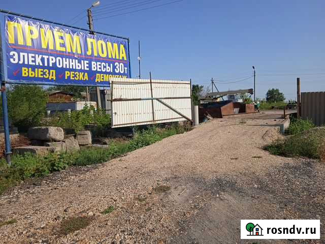 Закупаем и вывозим лом Фролово - изображение 1