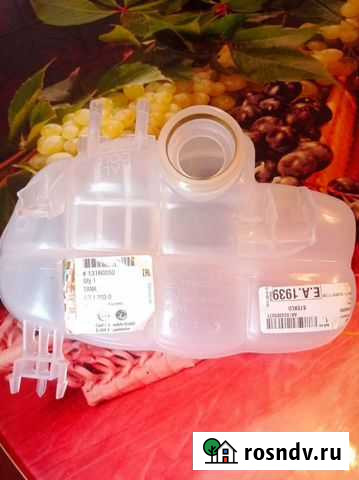 Расширительный бачок опель мерива Киреевск - изображение 1