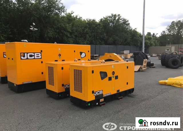 Новый дизельный генератор JCB G45QS в наличии Сургут - изображение 1