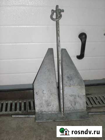 Якорь Магнитогорск - изображение 1