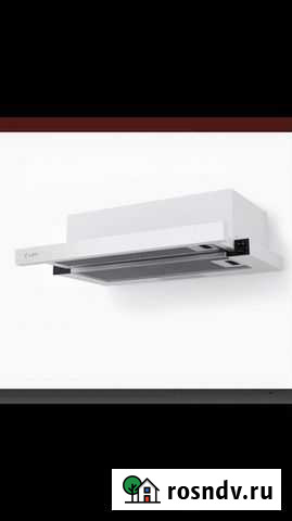 Кухонные вытяжки Севастополь - изображение 1
