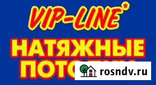 Натяжные потолки г. Липецк и Липецкая обл. за день Липецк - изображение 1