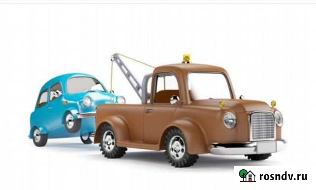 Эвакуатор Верхняя Пышма Верхняя Пышма - изображение 1