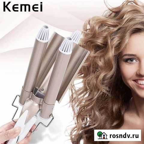 Стайлер тройная плойка для волос (волна, завивка) Альметьевск - изображение 1